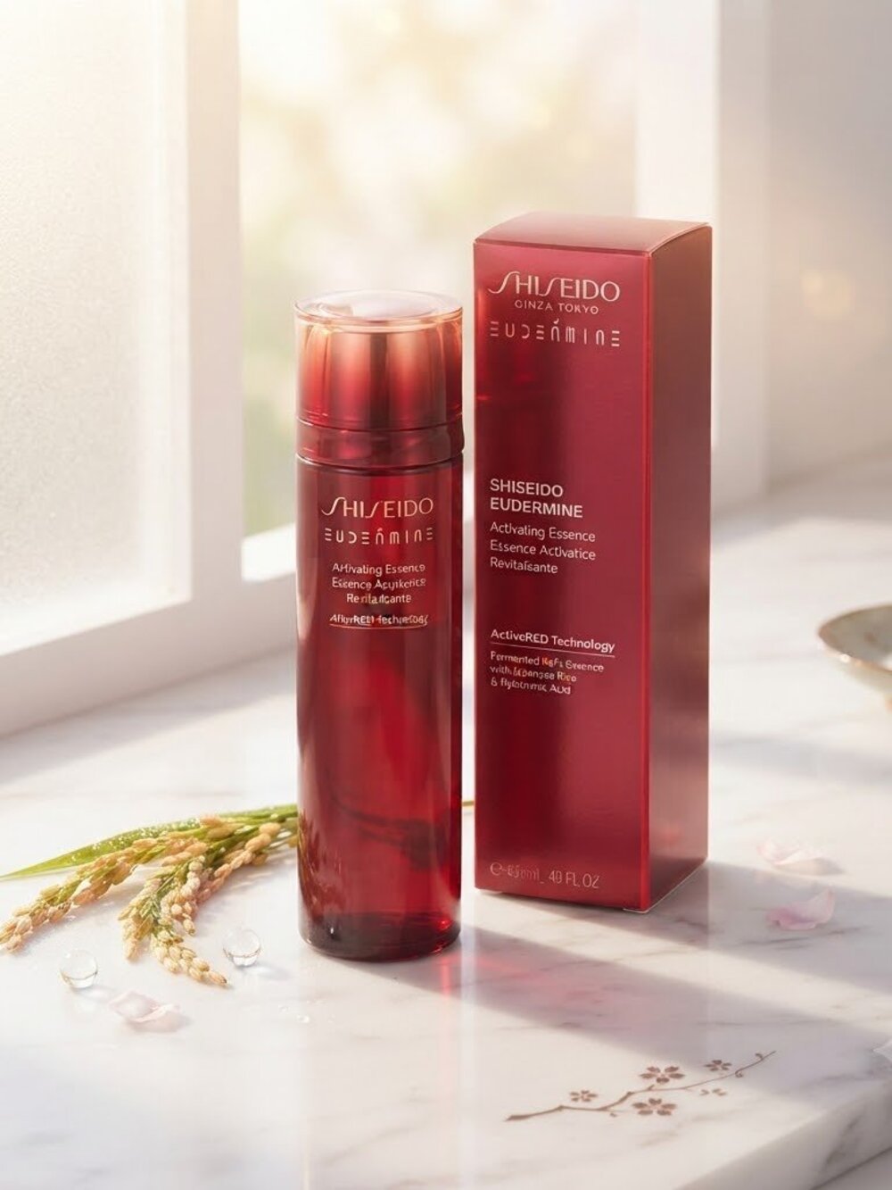 Shiseido Eudermine Activating Essence - New In Box